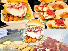 -万达广场(北京槐房店)