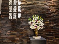 -彩虹之约•淮扬家宴(亚运村店)