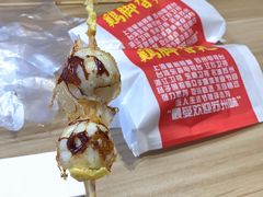 -鸡脚旮旯平江路店