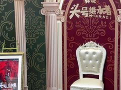 -辽宁大剧院