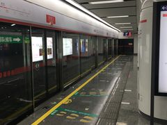 -东街口(地铁站)