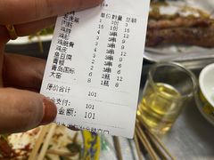 -胖姐烧烤(总店)