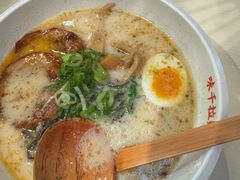 -味千拉面(首都机场T3店)