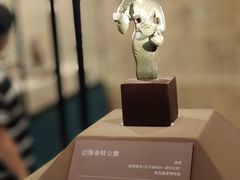 -上海博物馆(人民广场馆)