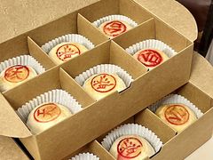 -天然台1908(中建广场店)