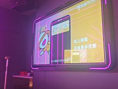 -星聚会KTV(龙湖上海奉贤天街店)