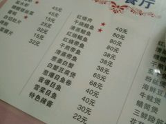 -蘭心餐厅(进贤路店)
