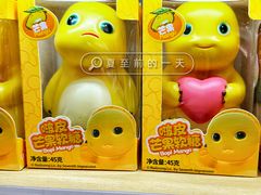 -Olé精品超市(广州太古汇店)