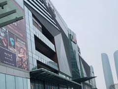 -合景·悠方(成都店)