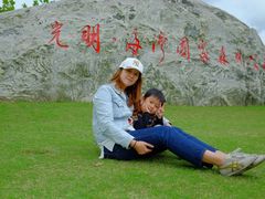 -上海海湾国家森林公园