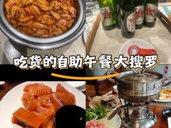 -明月东一酒店·菲斯特自助餐厅