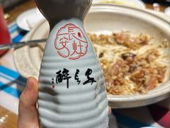 -醉长安(钟楼旗舰店)