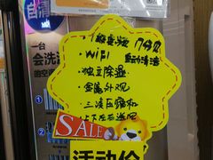 -桂林国贸益华城