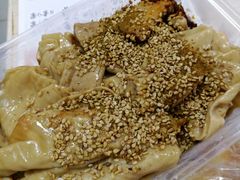-老王豆皮