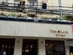 -Ten Olives甜点