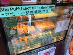 -天品味 一口吃榴莲泡芙