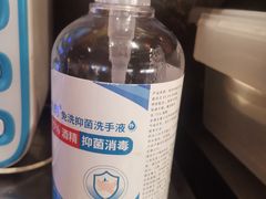 -大叹号·朝鲜族烤肉(潍坊泰华城店)