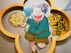 景观位-陈傻子餐厅(世纪都会店)