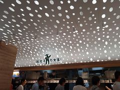 -老乡鸡(融科天地店)