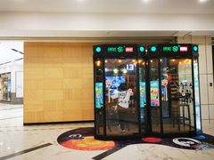 -凯德MALL(望京店)