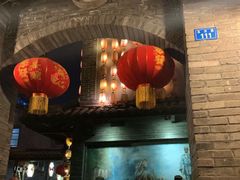 -佬革命主题火锅(玉沙路店)