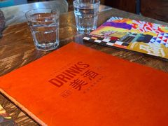 -Q MEX 库迈墨西哥餐吧(三里屯店)