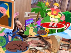 -韩罗苑(万象城店)