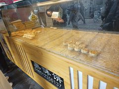 -栗酥饼(南长街店)
