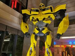 -北京园博大酒店