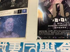 -华星冰室(湾仔店)