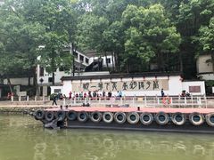 -严子陵钓台(富春江小三峡)