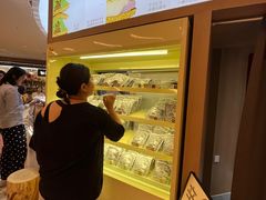 -辛一·铜锣烧(大宁久光店)