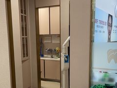 -启辰口腔(南坪店)
