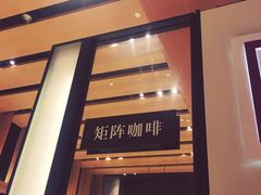 -代数学家algebraist(诚品店)