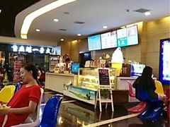 -潇湘国际影城郴州店
