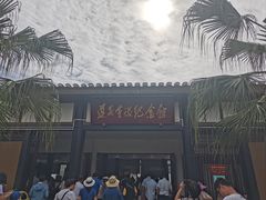 -遵义会议纪念馆