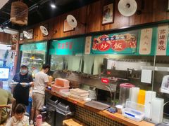 -卤儿道道(杭州大厦501店)