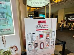 -上海久光百货