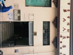 -上海交通大学医学院附属第九人民医院黄浦分院(中医门诊部)