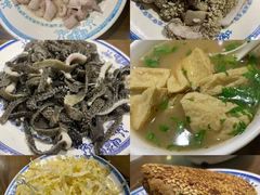 -老爆肚满五香烧牛羊肉