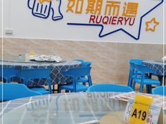 -明记海鲜大排档(巽寮湾店)