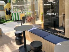 -BeauTea水仙(coco park店)