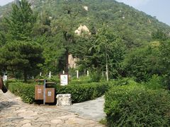 -北京鹫峰国家森林公园