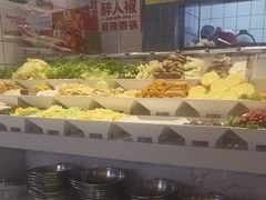 -醉人椒麻辣香锅(上地华联店)