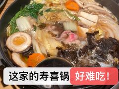 黑松露肥肝石锅饭-大和食乐·鲜和牛酸汤火锅(环宇荟店)