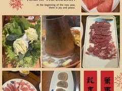 -前门杨记·铜锅涮肉(王府井·故宫店)