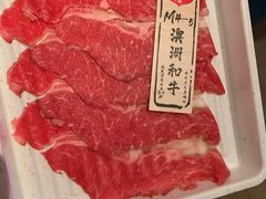 -温禾牛·和牛寿喜烧自助火锅(恒基名人店)