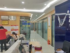 -沃尔得国际英语(泉城路校区)