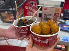 -黑色经典臭豆腐·长沙鲜食商店(坡子街店)