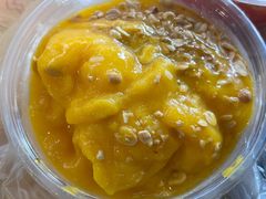 -夏食光安顺小舒冰粉冰浆(甲秀楼店)